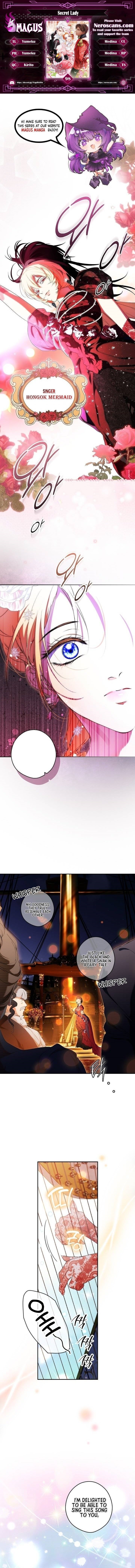 Secret Lady, Chapter 98 image 01